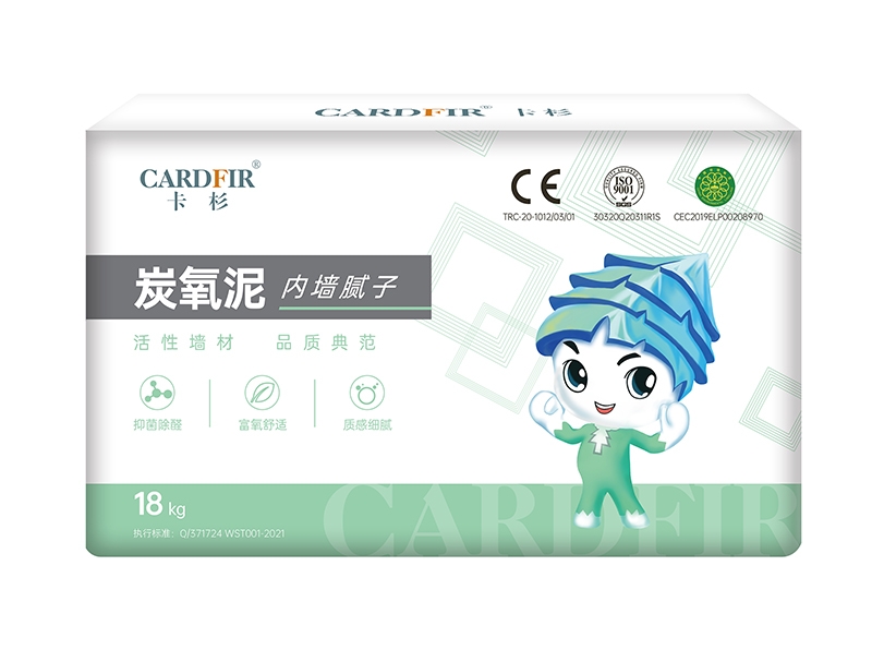 卡杉炭氧泥-內(nèi)墻膩?zhàn)?></a></dt>
<dd><a href=